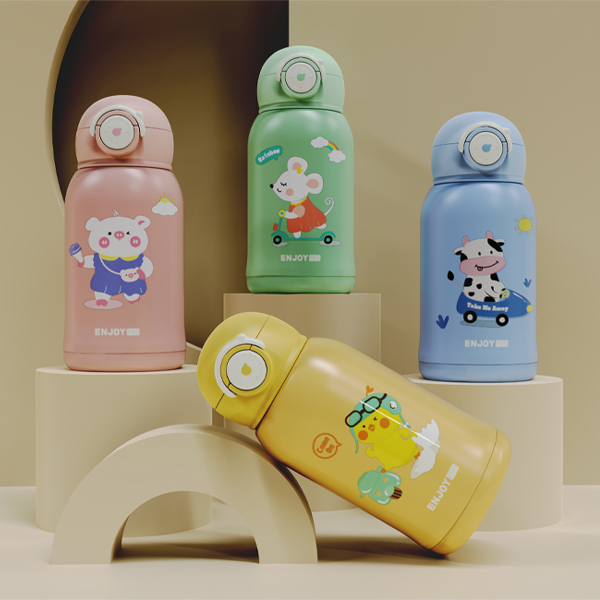 游園會(huì)· 保溫杯
